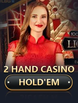 2 Hand Card Hold Em game artwork