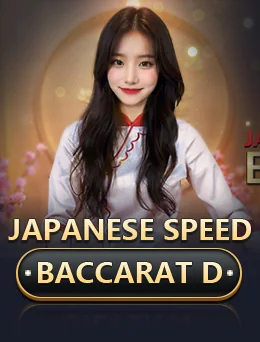 Japanese Speed Baccarat D game artwork