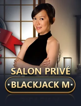 Salon Priv Baccarat M game artwork