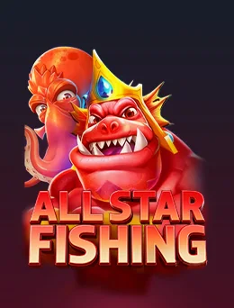 All Star Fishing game artwork