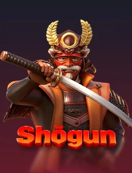 Sh Gun game artwork