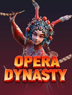 Opera Dynasty game artwork