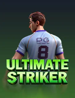 Ultimate Striker game artwork
